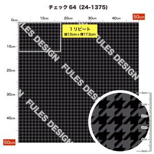 生地 布 保温 暖2wayストレッチニット生地...の詳細画像4
