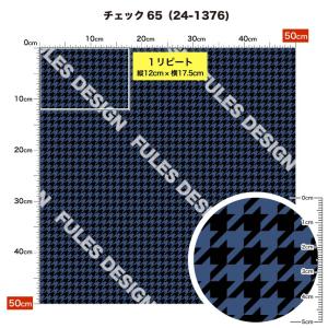 生地 布 保温 暖2wayストレッチニット生地...の詳細画像5