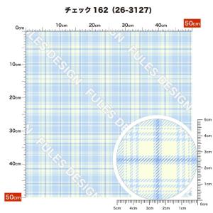 ニット生地 布 UVカット ストレッチ タータ...の詳細画像2