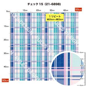 生地 布 ストレッチニット生地 チェック柄 U...の詳細画像5
