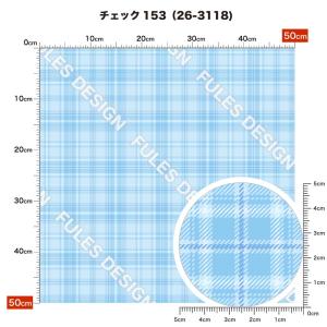 ニット生地 布 接触冷感 UVカット 2way...の詳細画像3