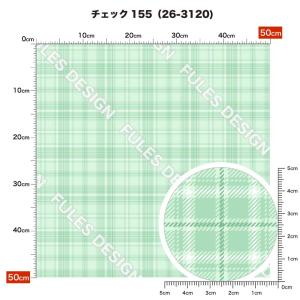 ニット生地 布 接触冷感 UVカット 2way...の詳細画像5