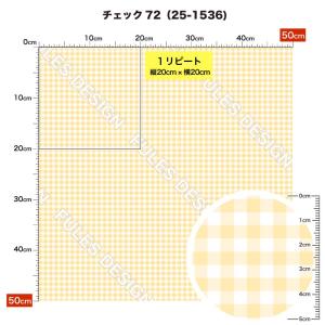 ニット生地 布 2wayストレッチ チェック柄...の詳細画像2