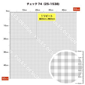 ニット生地 布 2wayストレッチ チェック柄...の詳細画像4