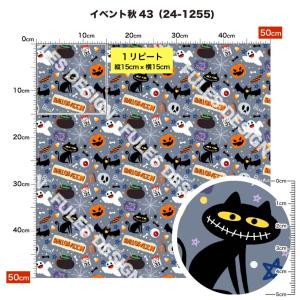 生地 布 保温 暖2wayストレッチニット生地...の詳細画像3