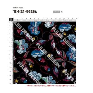 花柄 ニット生地 布 2wayストレッチ UV...の詳細画像4