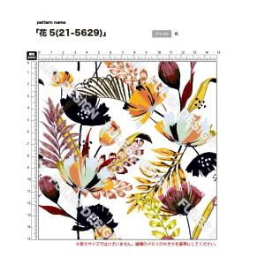 花柄 ニット生地 布 2wayストレッチ UV...の詳細画像5