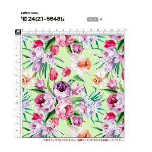 花柄 ニット生地 布 2wayストレッチ UV...の詳細画像4