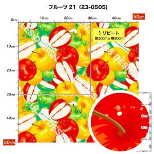 生地 布地 シワになりにくい ポリエステル ブ...の詳細画像1