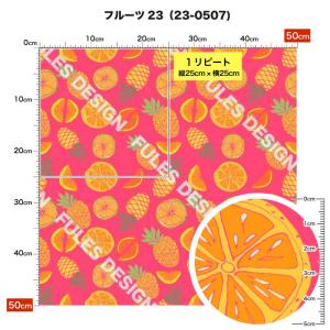 生地 布地 シワになりにくい ポリエステル ブ...の詳細画像3