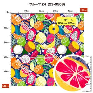 生地 布地 シワになりにくい ポリエステル ブ...の詳細画像4