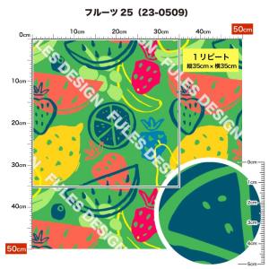 生地 布地 シワになりにくい ポリエステル ブ...の詳細画像5