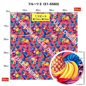 生地 布 保温 暖2wayストレッチニット生地...の詳細画像2