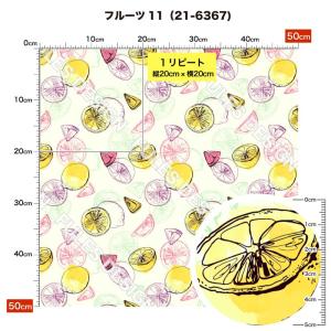 生地 布 保温 暖2wayストレッチニット生地...の詳細画像1
