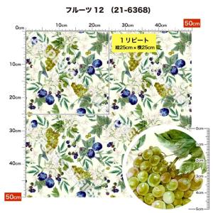 生地 布 保温 暖2wayストレッチニット生地...の詳細画像2