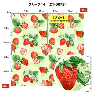 生地 布 保温 暖2wayストレッチニット生地...の詳細画像4