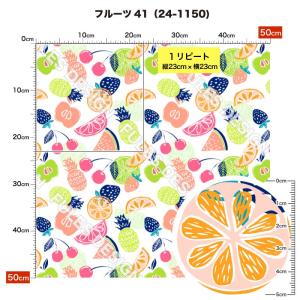 生地 布 保温 暖2wayストレッチニット生地...の詳細画像1
