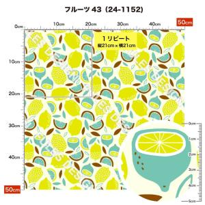 生地 布 保温 暖2wayストレッチニット生地...の詳細画像3