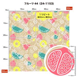 生地 布 保温 暖2wayストレッチニット生地...の詳細画像4