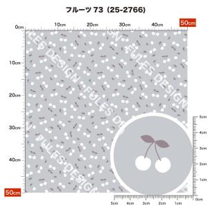 ニット生地 布 UVカット 2wayストレッチ...の詳細画像3