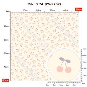 ニット生地 布 UVカット 2wayストレッチ...の詳細画像4