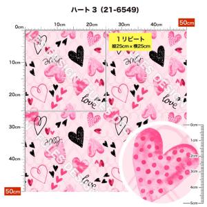 生地 布 保温 暖2wayストレッチニット生地...の詳細画像3