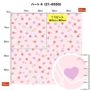 生地 布 保温 暖2wayストレッチニット生地...の詳細画像4