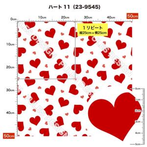 生地 布 保温 暖2wayストレッチニット生地...の詳細画像1