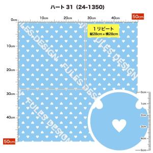 生地 布 保温 暖2wayストレッチニット生地...の詳細画像1