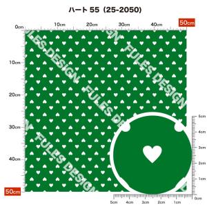 ニット生地 布 UVカット 保温 暖2wayス...の詳細画像5