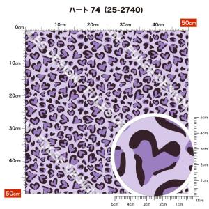 ニット生地 布 UVカット 保温 暖2wayス...の詳細画像4