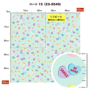 ニット生地 布 2wayストレッチ ハート柄 ...の詳細画像5