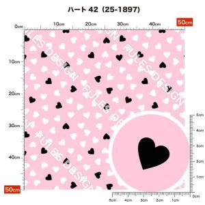 ニット生地 布 UVカット 2wayストレッチ...の詳細画像2