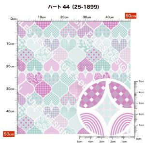 ニット生地 布 UVカット 2wayストレッチ...の詳細画像4