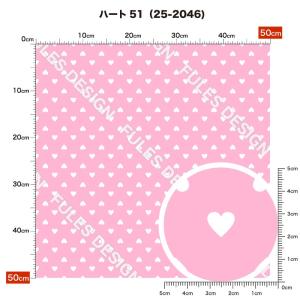 ニット生地 布 UVカット 2wayストレッチ...の詳細画像1