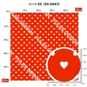 ニット生地 布 UVカット 2wayストレッチ...の詳細画像2