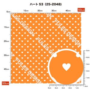 ニット生地 布 UVカット 2wayストレッチ...の詳細画像3