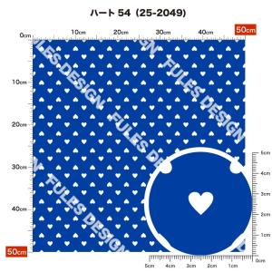 ニット生地 布 UVカット 2wayストレッチ...の詳細画像4