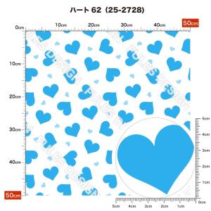 ニット生地 布 UVカット 2wayストレッチ...の詳細画像2