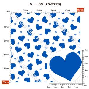 ニット生地 布 UVカット 2wayストレッチ...の詳細画像3