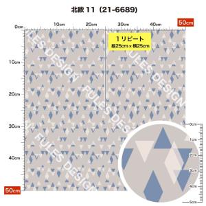 生地 布 北欧 保温 暖2wayストレッチニッ...の詳細画像1