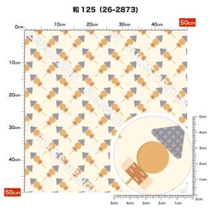 ニット生地 布 UVカット 2wayストレッチ...の詳細画像5