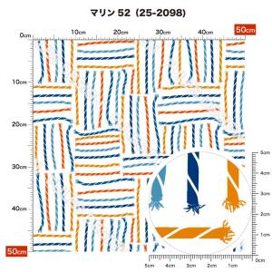 スムースニット生地 布 マリン 夏柄 おしゃれ...の詳細画像2