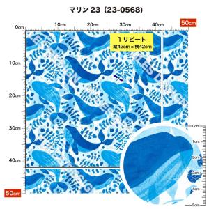 生地 布地 保温 暖2wayストレッチニット生...の詳細画像3