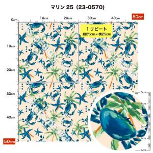 生地 布地 保温 暖2wayストレッチニット生...の詳細画像5