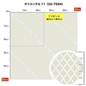 生地 布 保温 暖2wayストレッチニット生地...の詳細画像1