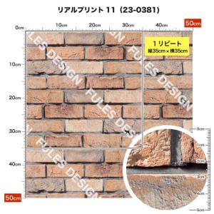 保温 暖2wayストレッチニット生地1 秋冬生...の詳細画像1