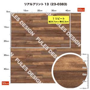 保温 暖2wayストレッチニット生地1 秋冬生...の詳細画像3