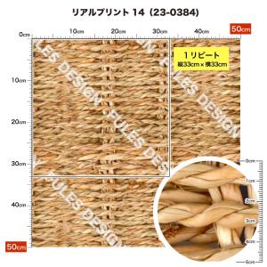 保温 暖2wayストレッチニット生地1 秋冬生...の詳細画像4
