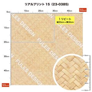 保温 暖2wayストレッチニット生地1 秋冬生...の詳細画像5